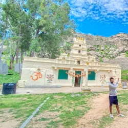 Trekking and Nature Walks - Madhugiri