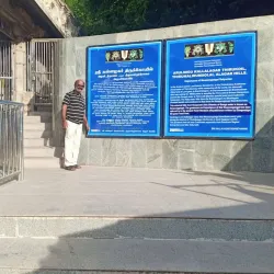 Alagar Kovil - Madurai