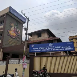 Kottakkal Arya Vaidya Sala - Malappuram