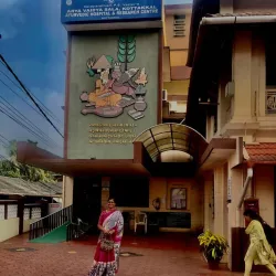 Kottakkal Arya Vaidya Sala - Malappuram