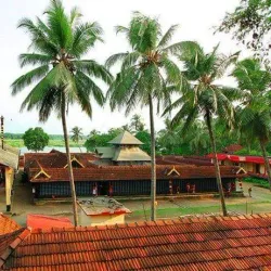 Thirunavaya Temple - Malappuram