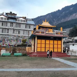Tibetan Monastery - Manali
