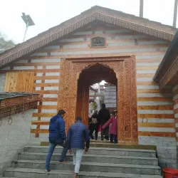 Vashisht Hot Springs - Manali