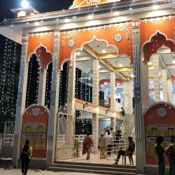 Mandsaur Fort - Mandsaur