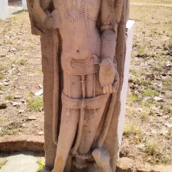 Mandsaur Museum - Mandsaur