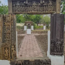 Mandsaur Museum - Mandsaur