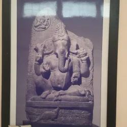 Mandsaur Museum - Mandsaur