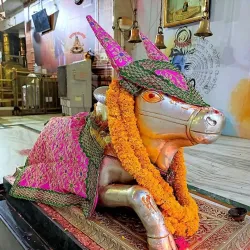 Panchkya Temple - Mandsaur