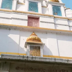 Panchmukhi Hanuman Temple - Mandsaur