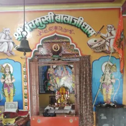 Panchmukhi Hanuman Temple - Mandsaur