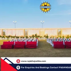 Raja Bhoj Garden - Mandsaur