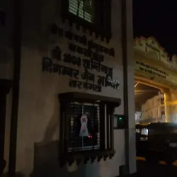 Shri Digambar Jain Mandir - Mandsaur