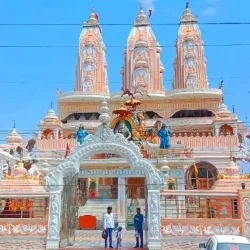 Central Market - Mangalore