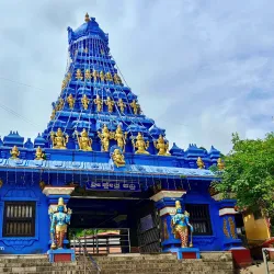 Kadri Manjunath Temple - Mangalore