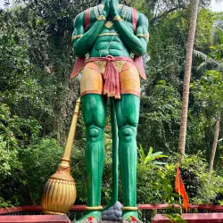 Kadri Manjunath Temple - Mangalore