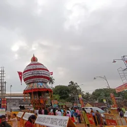 Mangaladevi Temple - Mangalore