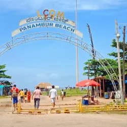 Panambur Beach - Mangalore