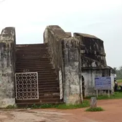 Sultan Battery - Mangalore