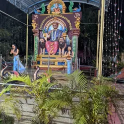 Sultan Battery - Mangalore