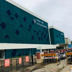 KMC Hospital and Medical College - Manipal