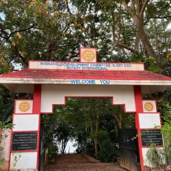 Manipal Lake - Manipal