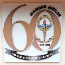 Manipal Museum of Anatomy and Pathology - Manipal