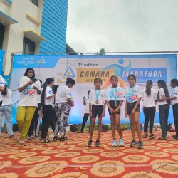 Manipal Planetarium - Manipal