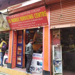 Ima Keithel (Mother's Market) - Manipur