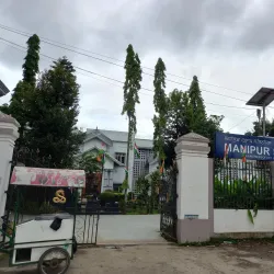 Manipur State Museum - Manipur