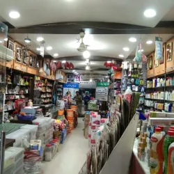 Local Handicraft Shops - Manwat