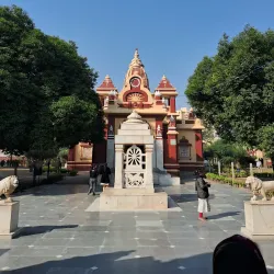 Birla Mandir Mathura - Mathura