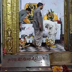 Dwarkadhish Temple - Mathura