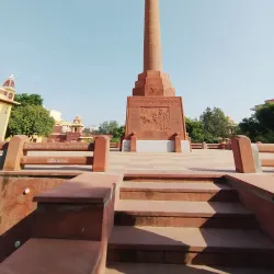 Gita Mandir - Mathura