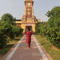 Gita Mandir - Mathura