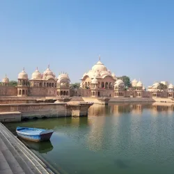 Govardhan Hill - Mathura