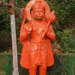 Govardhan Hill - Mathura