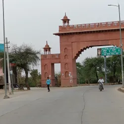 Govardhan Hill - Mathura
