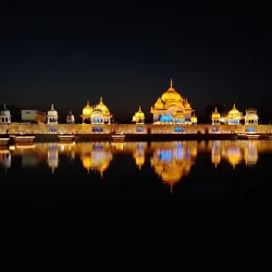 Kusum Sarovar - Mathura