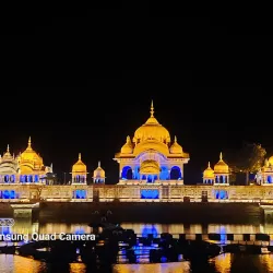 Kusum Sarovar - Mathura