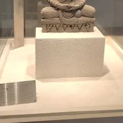 Mathura Museum (Government Museum) - Mathura