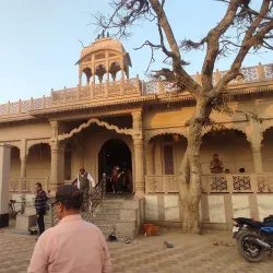 Nathji Temple - Mathura