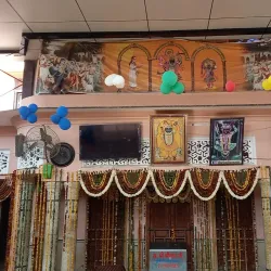 Nathji Temple - Mathura