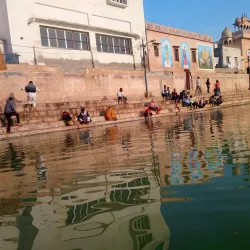 Radha Kund - Mathura