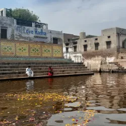 Radha Kund - Mathura