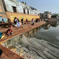 Radha Kund - Mathura