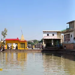 Radha Kund - Mathura