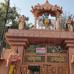 Shri Krishna Janmabhoomi Temple - Mathura