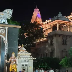 Shri Krishna Janmabhoomi Temple - Mathura