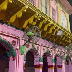 Vishram Ghat - Mathura