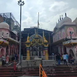 Vishram Ghat - Mathura